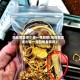 现在黄金多少钱一克回收(现在黄金多少钱一克回收老凤祥)