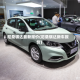 尼桑骐达最新报价(尼桑骐达新车报价)